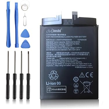 Amazon.co.jp 最新リリース: 無線・トランシーバー用バッテリーパック
